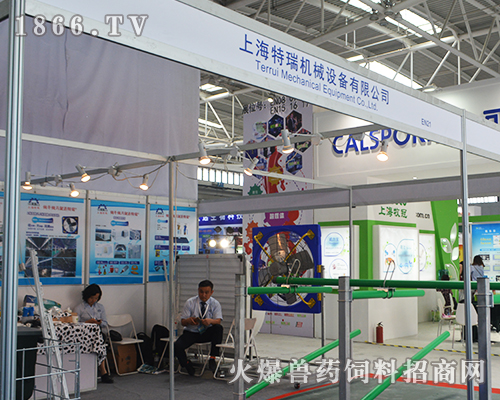 上海特瑞机械设备在2017全国畜博会威名远扬