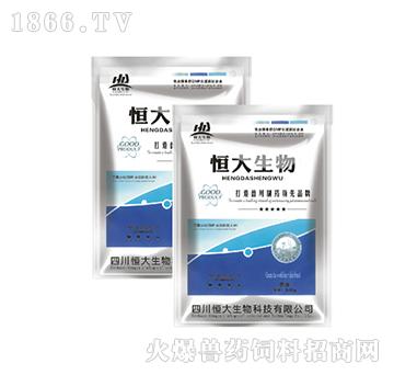 強氯精-用于魚、蝦細菌性疾病及魚、蝦養殖水體消毒
