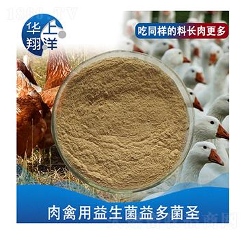 ࡤʥרþ-YiduoJunsheng special bacteria for poultry